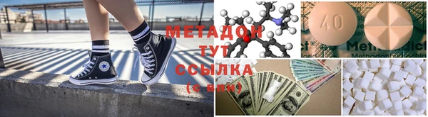 ECSTASY Кукмор
