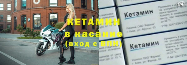мефедрон мука Михайлов