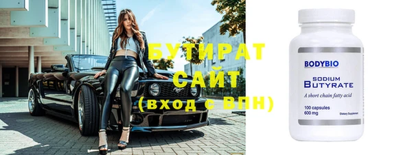 2c-b Лагань
