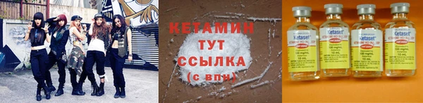 ГАЛЛЮЦИНОГЕННЫЕ ГРИБЫ Михайловка