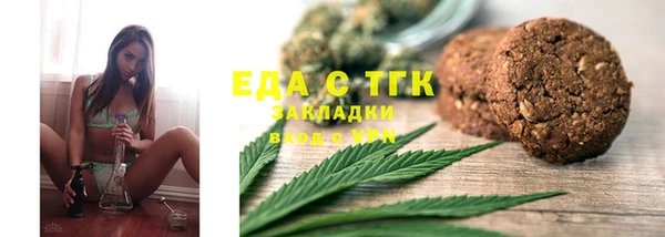 меф VHQ Лабытнанги