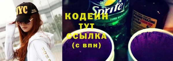 ешки Кулебаки
