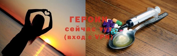 ешки Кулебаки