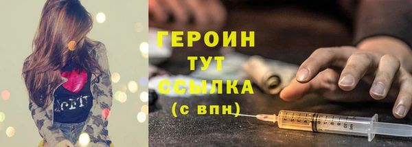 крисы Куйбышев