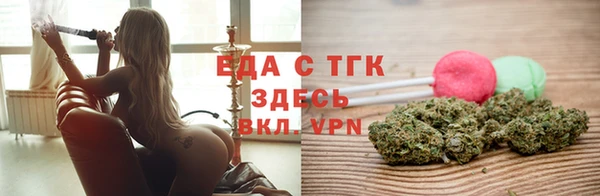 крисы Куйбышев