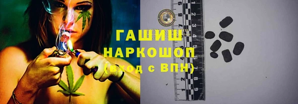 ешки Кулебаки