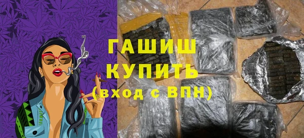 2c-b Лагань
