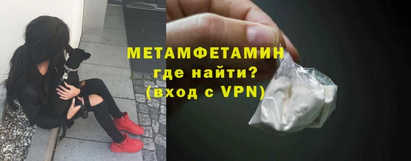 меф VHQ Лабытнанги