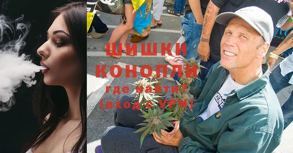 меф VHQ Лабытнанги