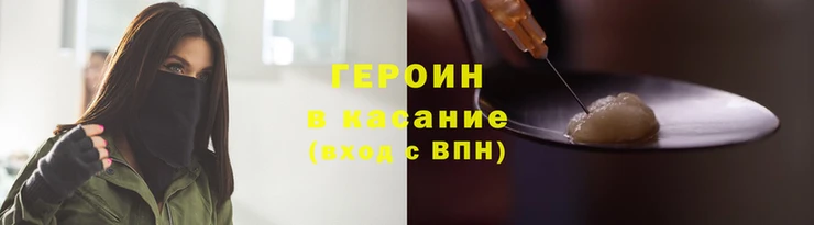 крисы Куйбышев