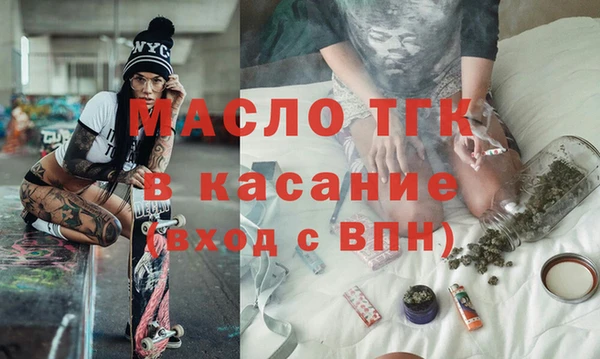2c-b Лагань