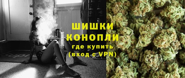 ешки Кулебаки