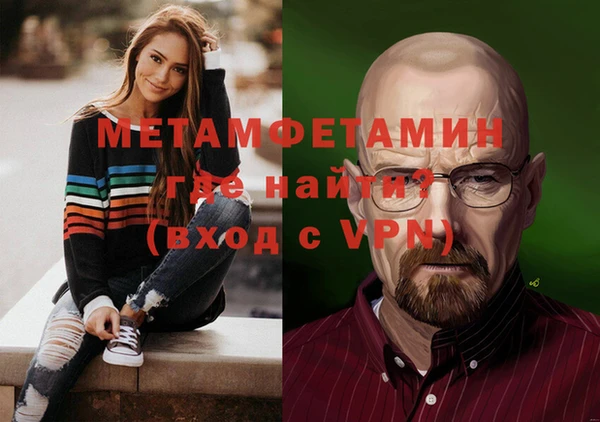 ECSTASY Кукмор