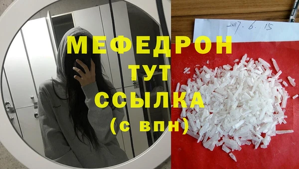 2c-b Лагань