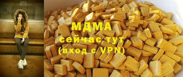 меф VHQ Лабытнанги