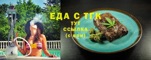 мдпв Ладушкин