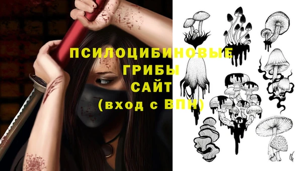 меф VHQ Лабытнанги