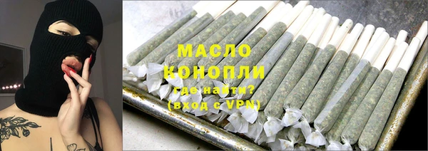 2c-b Лагань