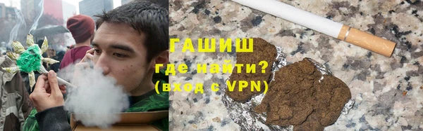 ешки Кулебаки