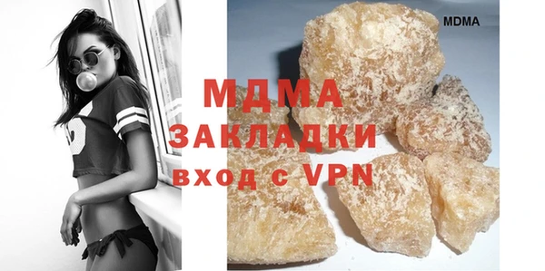 меф VHQ Лабытнанги