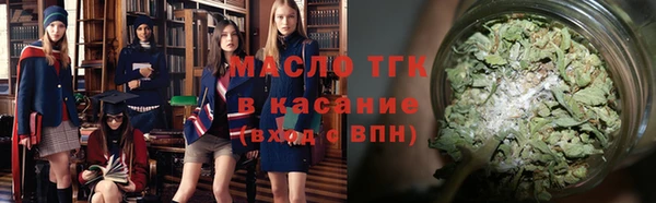 крисы Куйбышев
