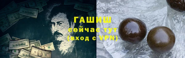 ECSTASY Кукмор