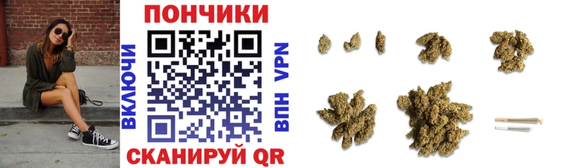 купить закладку  блэк спрут зеркало  Бошки марихуана LSD WEED  Правдинск 